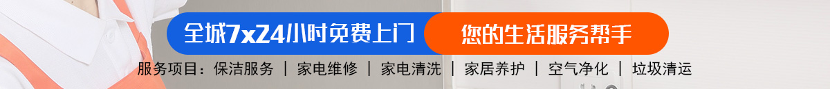 加拿大28-PC28预测|加拿大28预测|专注研究_加拿大28_官方数据！加拿大28-走势预测|看结果预测,历史走势,玩法介绍技巧网站加拿大预测_官方数据！